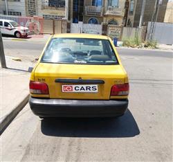 سايبا 131